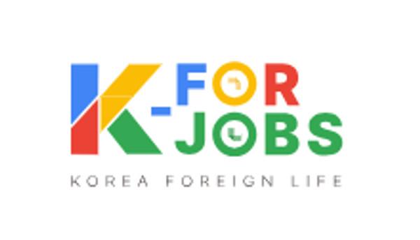 한국 문화 일잘이 소개 플랫폼