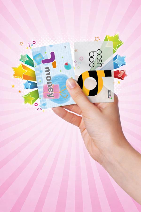 교통카드(T-money, Cashbee) 사용 방법